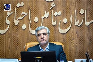 تلاش سازمان تامین اجتماعی برای بازپس گیری بانک رفاه