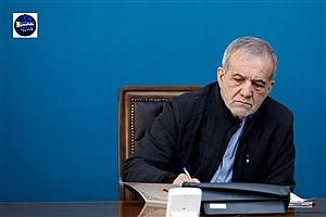 پزشکیان خطاب به سینماگران جوان: فردای درخت پربار ایران را شما ترسیم می‌کنید