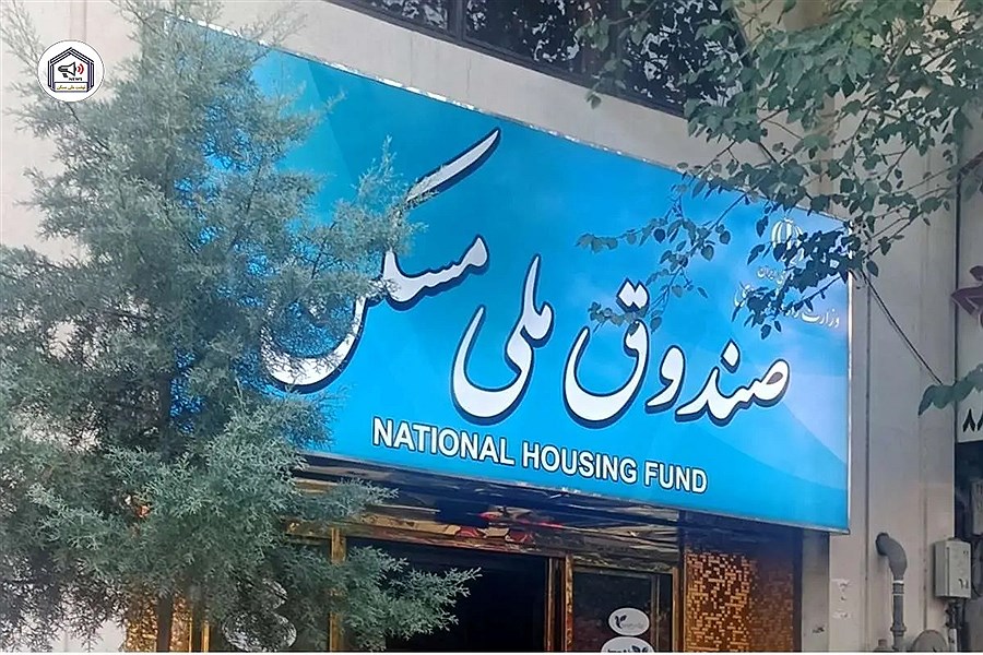 انتصاب خسرو مختاری به سرپرستی صندوق ملی مسکن