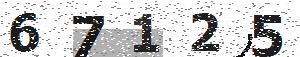 تصویر امنیتی