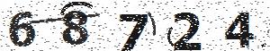 تصویر امنیتی