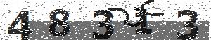 تصویر امنیتی