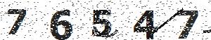 تصویر امنیتی